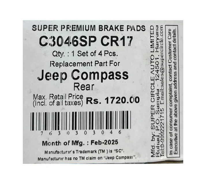 Rear Brake Pads For Jeep Compass  – Super Circle (Super Premium) - Image 3