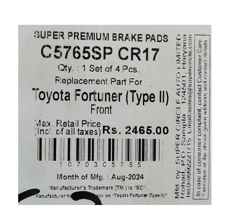 Front Brake Pads For Toyota Fortuner Type-2  – Super Circle (Super Premium) - Image 3