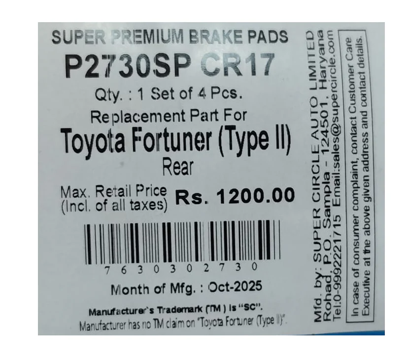Front Brake Pads For Toyota Fortuner Type-2  – Super Circle (Super Premium) - Image 3